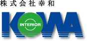 株式会社幸和