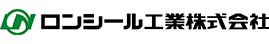 ロンシール